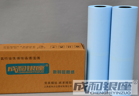 1-150RQP349(2).jpg