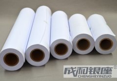 描图纸