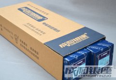 工程纸
