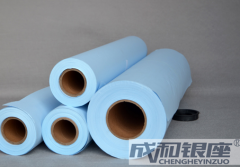 1-150S11139380-L-lp.png